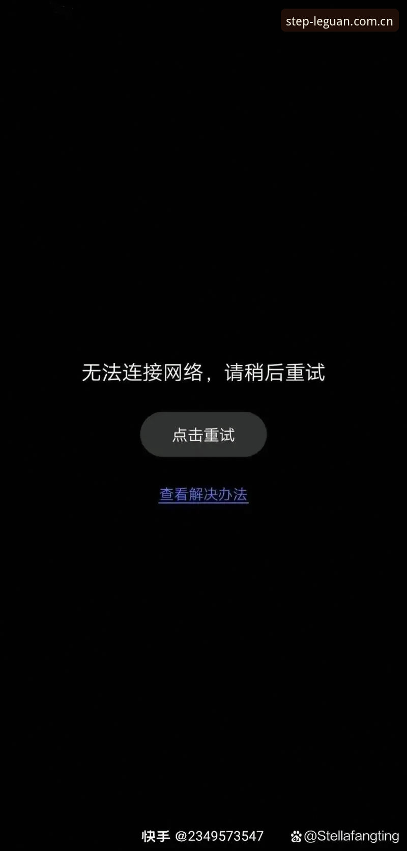 乐冠体育平台会员充值通道下载失败：官方版本v2.1.0与陈旧客户端的真实差异在哪？